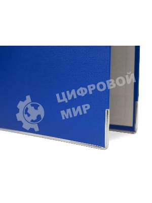 Папка-регистратор картонный с PVC покрытием Silwerhof 355020-02 50мм, без окантовки, карман на корешке, синий