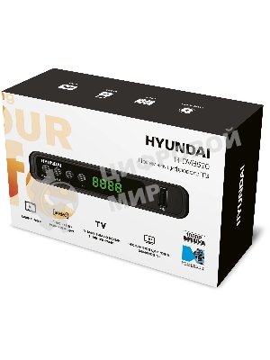 Приставка для цифрового ТВ Hyundai H-DVB520 черный + WiFi-адаптер, DVB-T2, DVB-T, DVB-C, HDMI, USB 2.0 х2