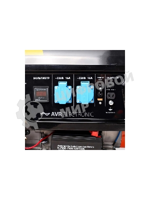 Электрогенератор бензиновый Patriot GP 3810LE, 3 кВт, 67 дБ, 49 кг