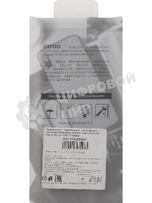 Чехол (клип-кейс) Gresso для Samsung Galaxy A03 Core Meridian синий (GR17AAAE8927)