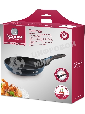 Сковорода Rondell Del mar RDA-1848 круглая 26см покрытие: Xylan Plus ручка съемная (без крышки) синий