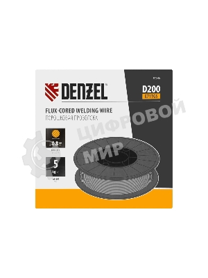 Порошковая проволока Denzel Е71TGS, диам. 0,8 мм, 5 кг, диам. катушки D200