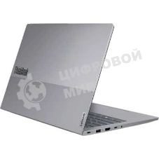 Ноутбук Lenovo ThinkBook 14 G6 IRL 21KG0005US Arctic Grey 14