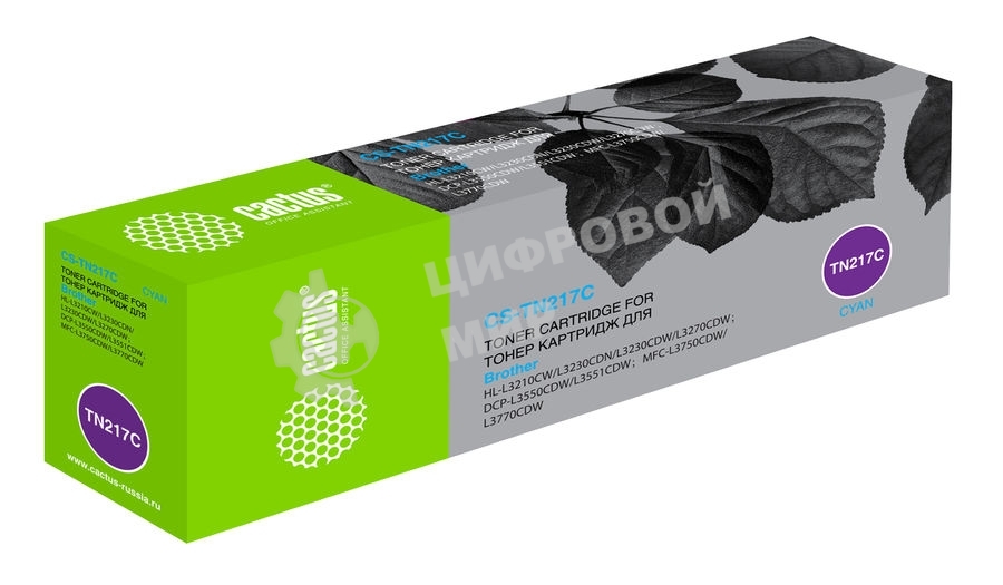 Картридж лазерный Cactus CS-TN217C голубой (2300 стр.) для Brother HL3230/DCP3550/MFC3770