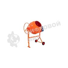 Бетоносмеситель Строймаш СБР-132А.3 700 Вт, 132 л, 220 В, чугунный венец