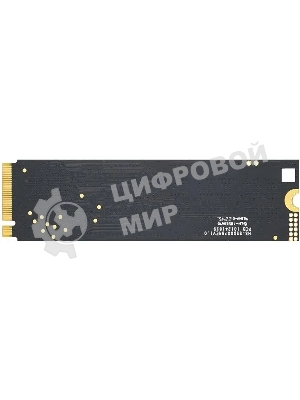 Накопитель SSD KingSpec M.2 NVMe 4.0 512Gb (XG7000-512 2280)