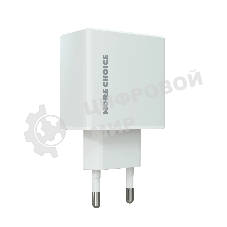 Сетевое зарядное устройство MORE CHOICE (4610196408632) NC60 1USB-C 3.0A PD 20W быстрая зарядка белый
