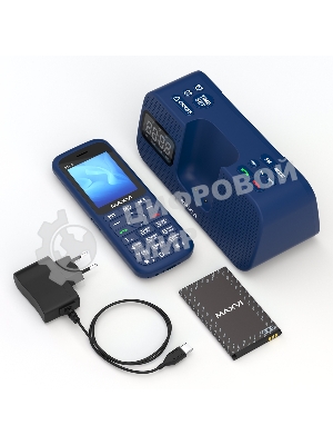 Мобильный телефон Maxvi RT-03 + док-станция, синий