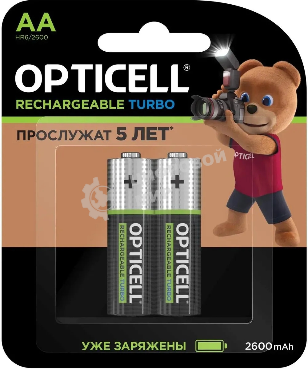 Аккумулятор Opticell Turbo 6080001 AA NiMH 2600mAh (2шт) блистер