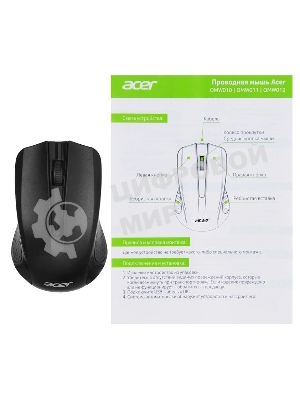 Мышь проводная Acer OMW010 черный, 1200 dpi, USB, кнопки - 3