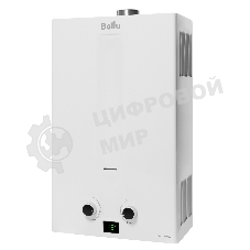 Колонка газовая Ballu GWH 10 Fiery Turbo