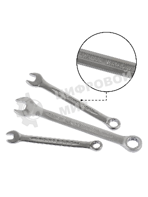 Набор ручного инструмента Bort BTK-47 (93418521)