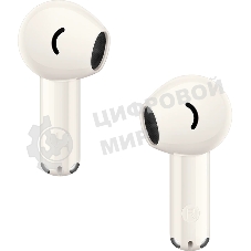 Наушники TWS Huawei FreeBuds SE 3 бежевый, вкладыши, Bluetooth, быстрая зарядка, до 7.5 ч