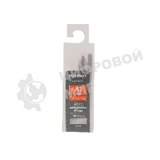 Сверло PATRIOT EXPERT по металлу, Р6М5К5, 2,0 мм, упаковка 10 шт