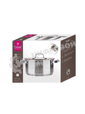 Кастрюля TalleR TR-17352 нержавеющая сталь 18/10, 2.1 л