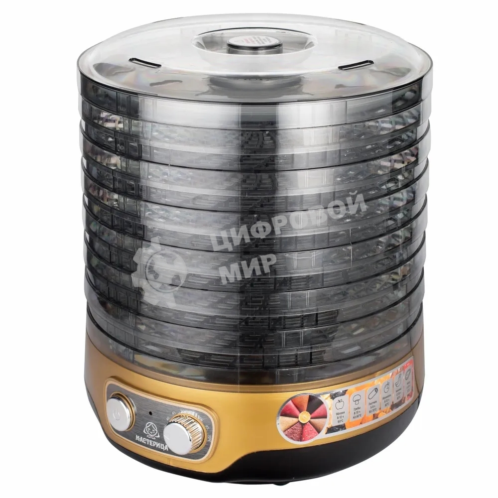 Сушилка для овощей Мастерица EFD-3070 черно-золотистый 7 тонированных поддонов+2 поддона для пастилы в подарок