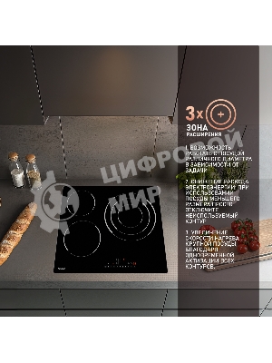 Электрическая варочная панель Weissgauff HV 633 BS