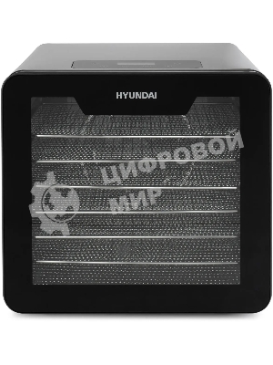 Сушка для фруктов и овощей Hyundai HYFD-8802 14под. 600Вт серебристый
