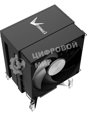 Устройство охлаждения(кулер) Formula Ice Boid 3PSD9 черный 90мм алюминий+медь 2200rpm 26.43db 4-pin 140W 134мм