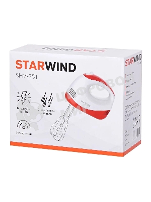 Миксер ручной Starwind SHM-251 250 Вт, белый/коралловый