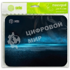 Коврик для мыши Cactus Dark Sea 220x180x2мм (CS-MPC-P03XS)