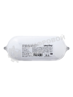 Светильник Smartbuy (SBL-BT22-65) овал 22Вт/6500K/IP65 (SBL-BT22-65)