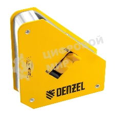 Фиксатор магнитный Denzel отключаемый для сварочных работ усилие 55 LB, 45х90 град.