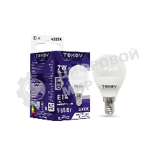 Лампа светодиодная TOKOV ELECTRIC 7Вт G45 4000К Е14 176-264В