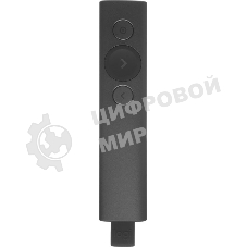 Презентер Logitech Spotlight Slate (серый, Bluetooth/2.4 GHz, перезаряжаемая литий-полимерная батарея 85мА·ч, 3D-акселерометр, гироскоп, кабель для зарядки, чехол) (арт. 910-004867, M/N: R-R0011/C-U0016)