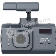 Видеорегистратор Silverstone F1 HYBRID UNO SPORT GPS, 1920x1080, 3