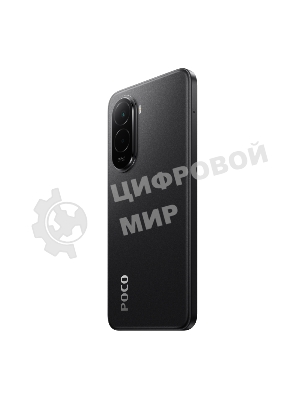 Смартфон POCO M7 6/128Gb, черный