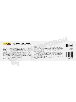 Масляная пастель Silwerhof Create, круглые, 24 цвета, длина 70мм, диаметр 10мм, картонная коробка