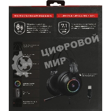 Гарнитура Bloody G528C чёрный, проводная, подсветка