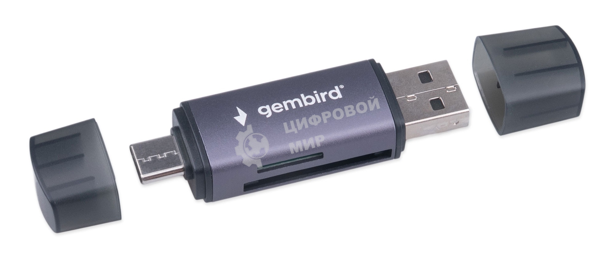 Кард-ридер Gembird FD2-MSD-6/серый/TF/Micro-SD/Micro-SDHC/Micro-SDXC/SD/USB Type-C/USB (OTG)/алюминий