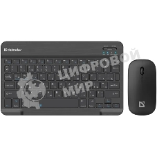 Комплект клавиатура+мышь Defender Network C-971 беспроводной, Bluetooth, 1600 DPI, чёрный