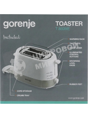 Тостер Gorenje T850WE 720 Вт, белый