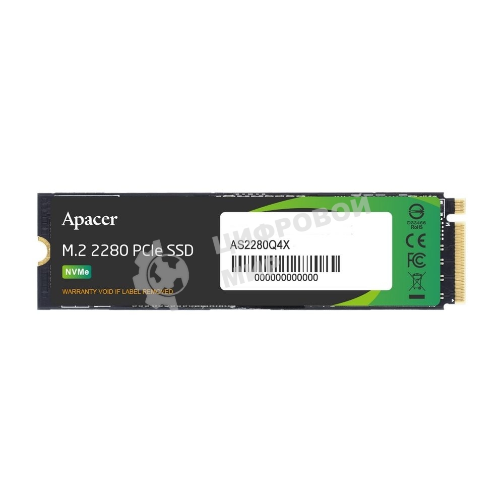 Накопитель SSD Apacer 2Tb, PCIe 4.0 x4, M.2 2280, NVMe, R/W 5000/4400, с радиатором
