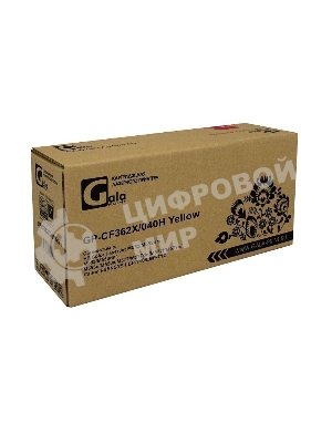 Картридж лазерный GalaPrint GP-CF362X/040H (№508X) желтый (9500 стр) для HP Color LaserJet M552/M552dn/M553/M553dn/M553n/M553x/M577/M577dn/M577f/M577c/Canon i-SENSYS LBP-710/LBP-712