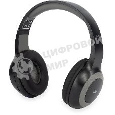 Беспроводные/проводные наушники Digma BT-15 черный/серый, накладные, Bluetooth + проводной, складная конструкция, до 10 ч