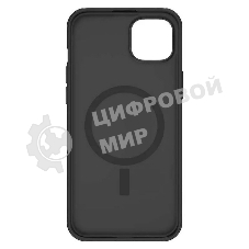 Чехол Super Frosted Shield Pro Magnetic Case, черный, (AP IP15 Plus)