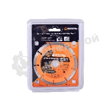 Диск алмазный отрезной сегментный Вихрь 125х22,2 мм,сухая резка