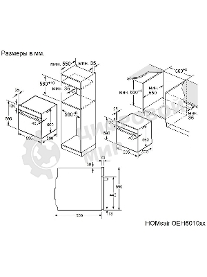 Духовой шкаф электрический HOMsair OEH6010BK2 черный