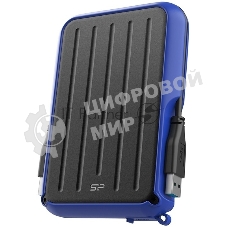 Внешний HDD 2.5