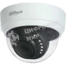 Камера видеонаблюдения аналоговая Dahua DH-HAC-D1A21P-0280B 2.8-2.8мм цв.