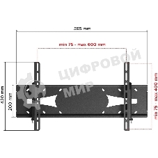 Кронштейн для телевизора Holder PTS-4006 черный 32