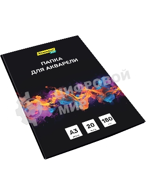 Папка для акварели Silwerhof Idea A3 20л. бум.180г/м2