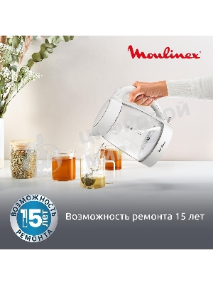 Чайник электрический Moulinex BY2S01F0