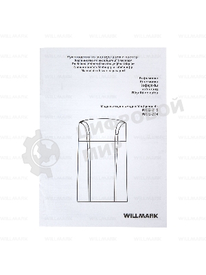Кофемолка Willmark WCG-274 200 Вт, 100г., прозрачная крышка, ротационный нож, белый