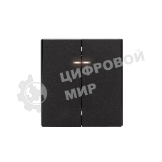 Выключатель Kranz STRONG 2 кл с подсветкой 10А с/у антрацит