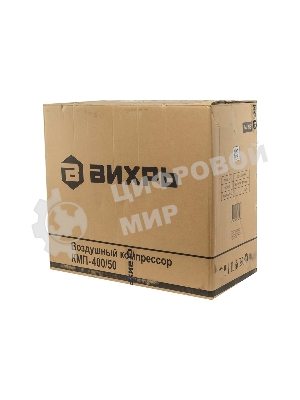 Компрессор Вихрь КМП-400/50 74/3/6